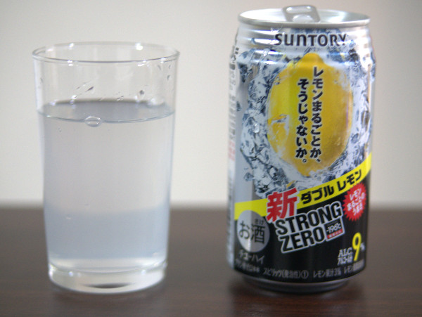 ストロングゼロ　ダブルレモン