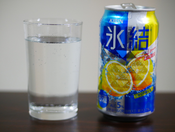 一番美味しいのはどれ？市販のレモンサワーを飲み比べて比較してみた！ 氷結　シチリア産レモン