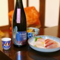 ブリの旨みをつり上げる!?純米酒「真野鶴 ブリーズ」が発売開始!!