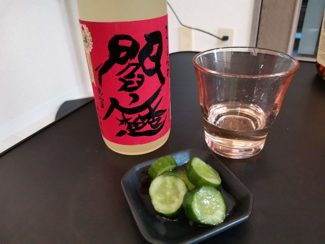 漬物 浅漬けに一番合うお酒とは 種類別に解説 Sake Mania