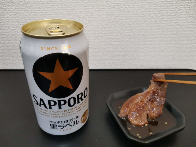 焼肉とお酒のペアリング ビール