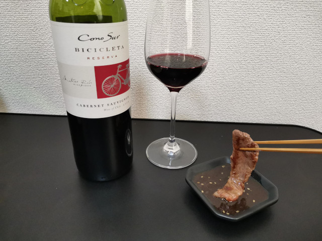 焼肉とお酒のペアリング 赤ワイン