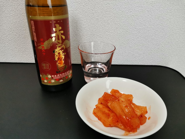 ペアリング_キムチ 芋焼酎