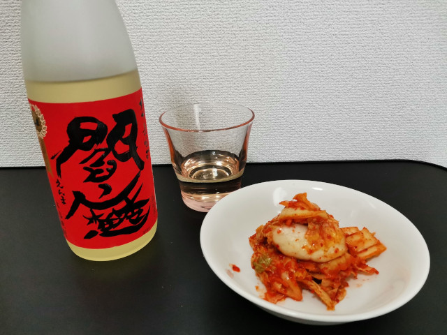 ペアリング_キムチ 麦焼酎