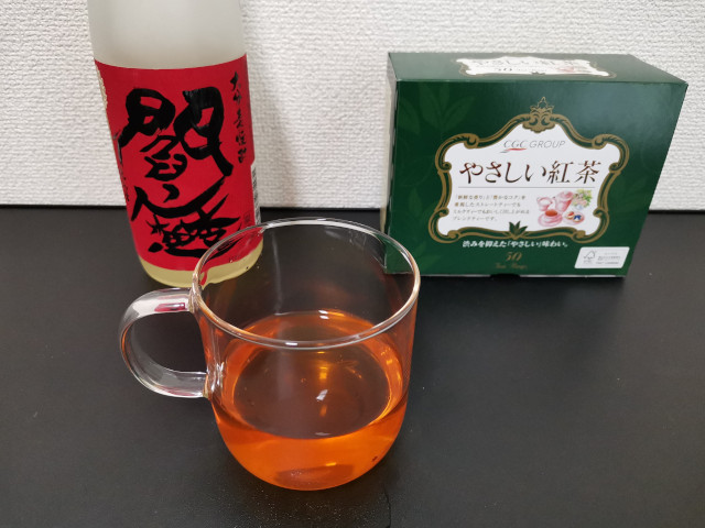 ペアリング_紅茶 麦焼酎