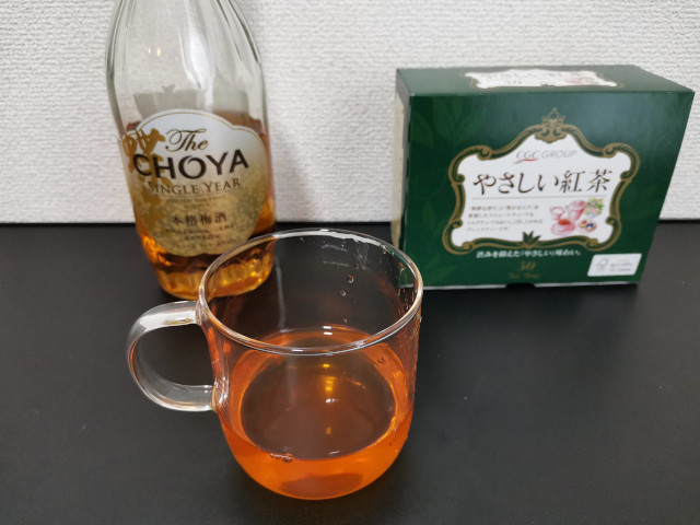 ペアリング_紅茶 梅酒