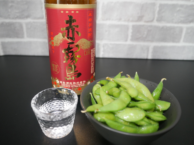 枝豆のペアリング　芋焼酎