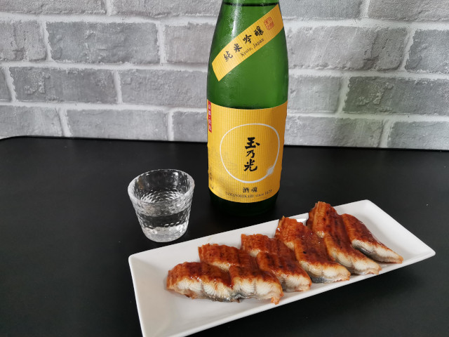 ウナギの蒲焼き　ペアリング 日本酒