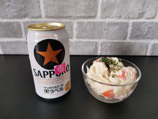 ポテトサラダ ペアリング　ビール