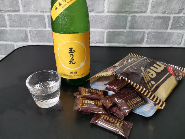 ペアリング_チョコレート　　日本酒