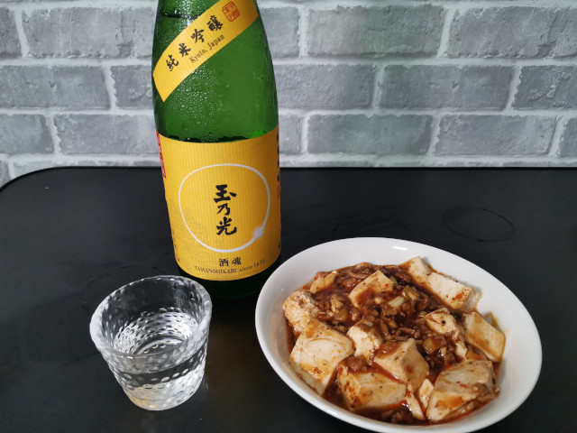 麻婆豆腐と合うお酒　日本酒