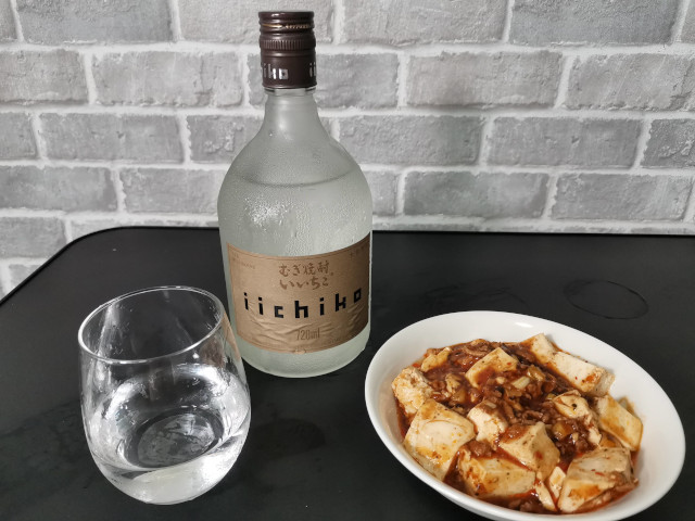 麻婆豆腐と合うお酒　麦焼酎