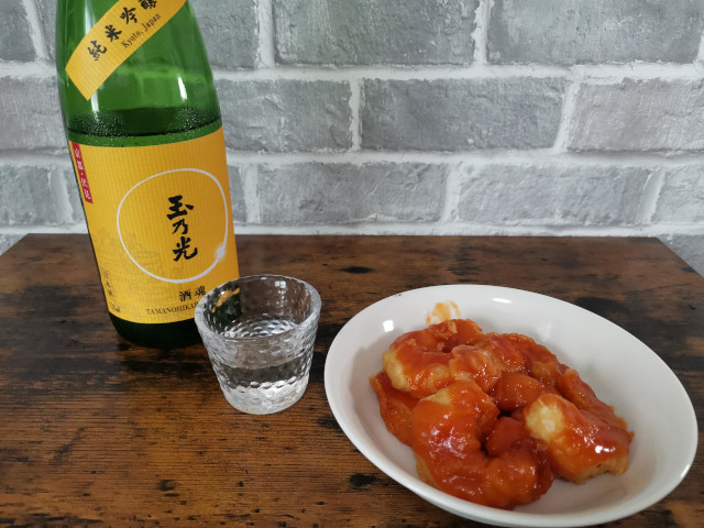 ペアリング_エビチリ 日本酒