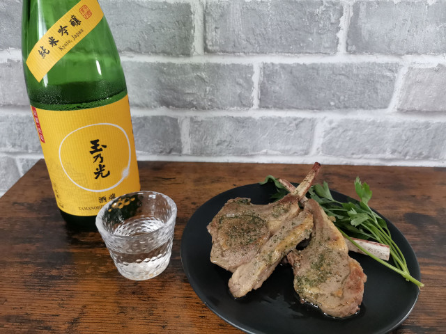 ペアリング_ラム肉 日本酒