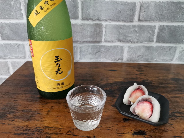 ペアリング_いちご大福 日本酒