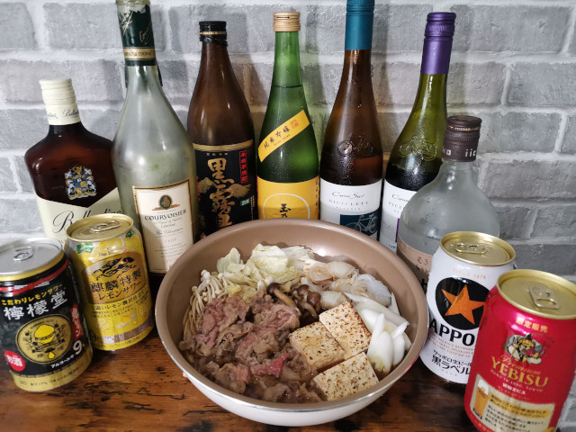 すき焼きとお酒
