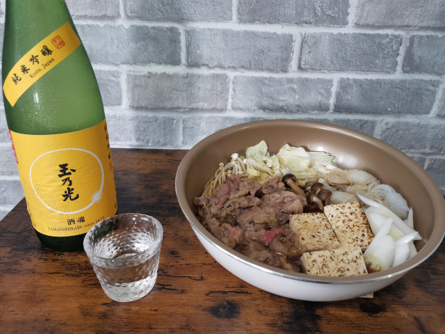 すき焼きと日本酒