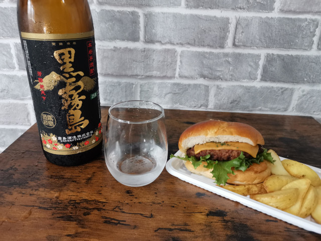 ハンバーガー_ペアリング_芋焼酎