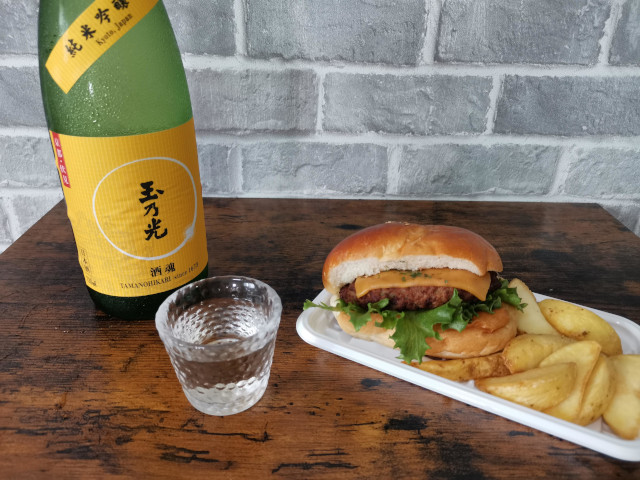 ハンバーガー_ペアリング_日本酒