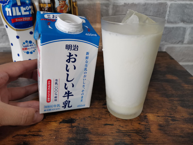 【コスパ最強！？】ブラックニッカの美味しい飲み方とは？イメージ画像19