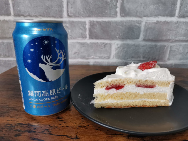 ペアリング_ショートケーキ ビール