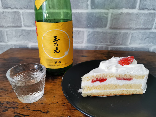 ペアリング_ショートケーキ 日本酒