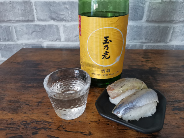 ペアリング 日本酒 玉乃光 酒魂