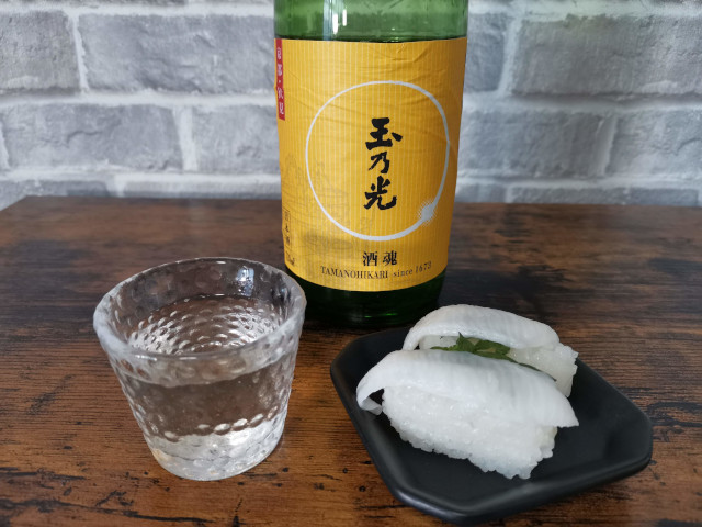 ペアリング_白身魚 日本酒