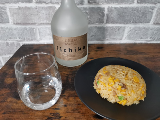 /ペアリング_炒飯 麦焼酎