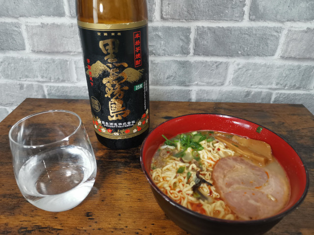 ペアリング_ラーメン 芋焼酎