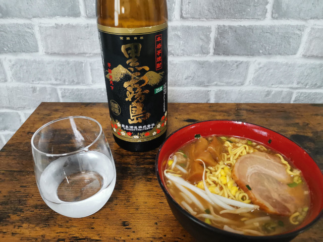 ペアリング_ラーメン 芋焼酎