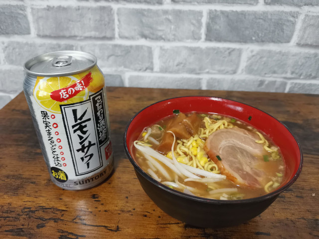 ペアリング_ラーメン レモンサワー