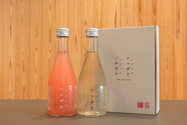 ピンク色の「ハルザケ」とフレッシュな「ナマザケ」がかわいくて飲みやすい！【金井酒造店】 イメージ画像1