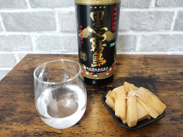 ペアリング_たけのこ 芋焼酎