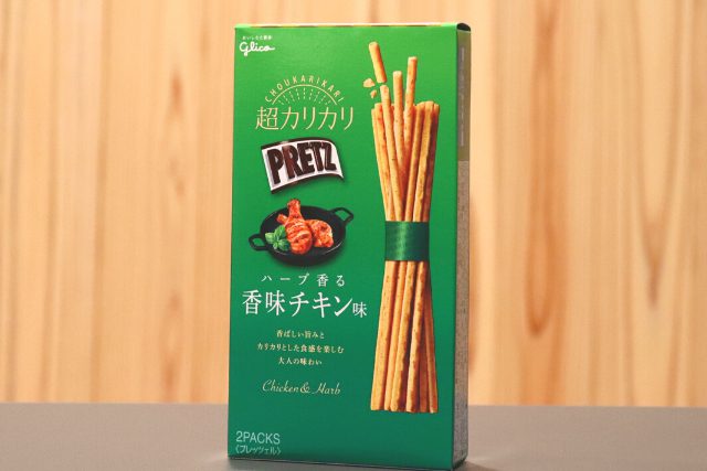 超カリカリ香味チキン プリッツ