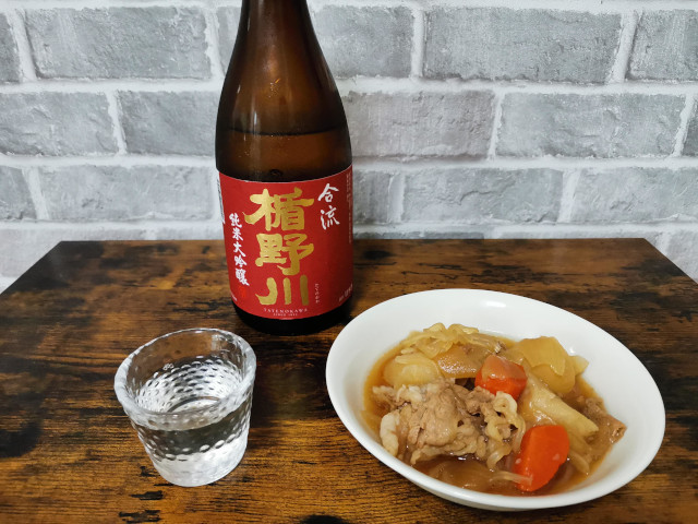 ペアリング_肉じゃが 日本酒