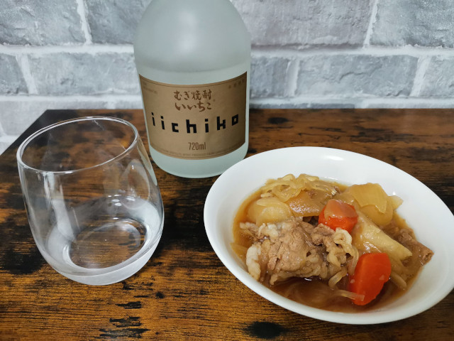 ペアリング_肉じゃが 麦焼酎