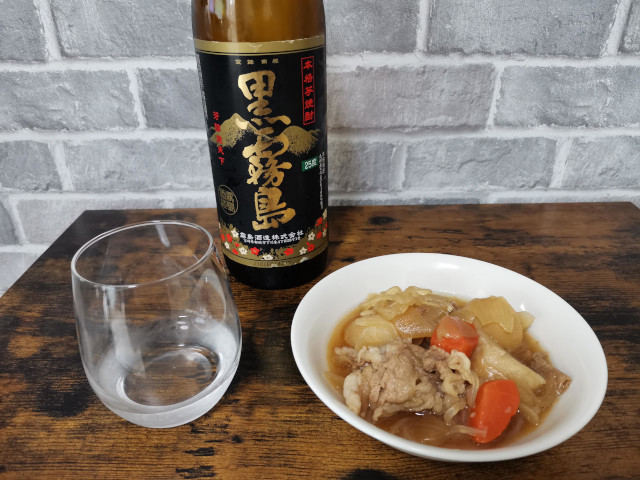 ペアリング_肉じゃが 芋焼酎