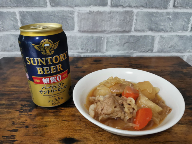 ペアリング_肉じゃが ビール