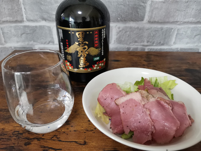 ローストビーフと芋焼酎