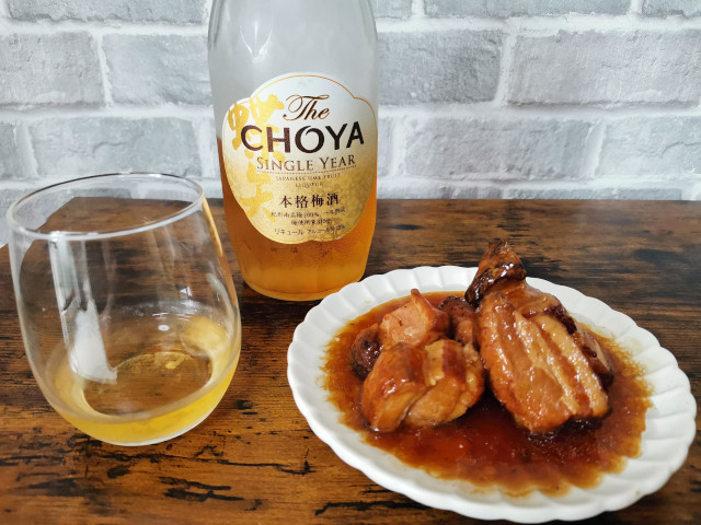 ペアリング_豚の角煮 梅酒